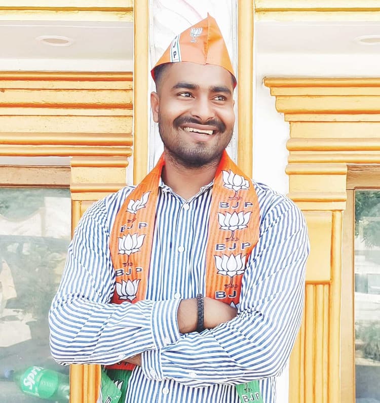 Bettiah : युवा भाजपा के पुनः जिला महामंत्री बने किशन श्रीवास्तव