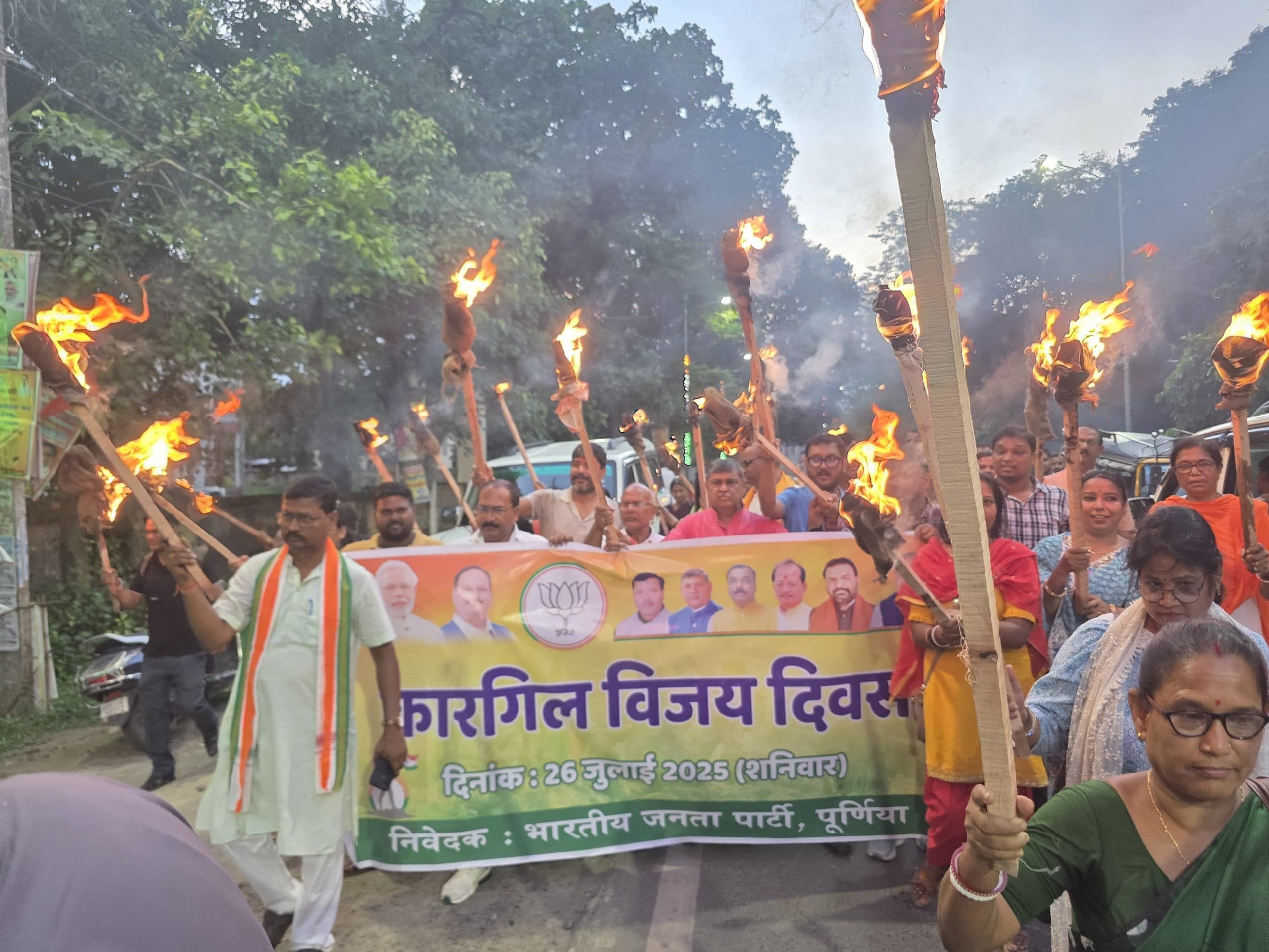 कारगिल विजय दिवस पर भाजपा ने निकाला मशाल जुलूस