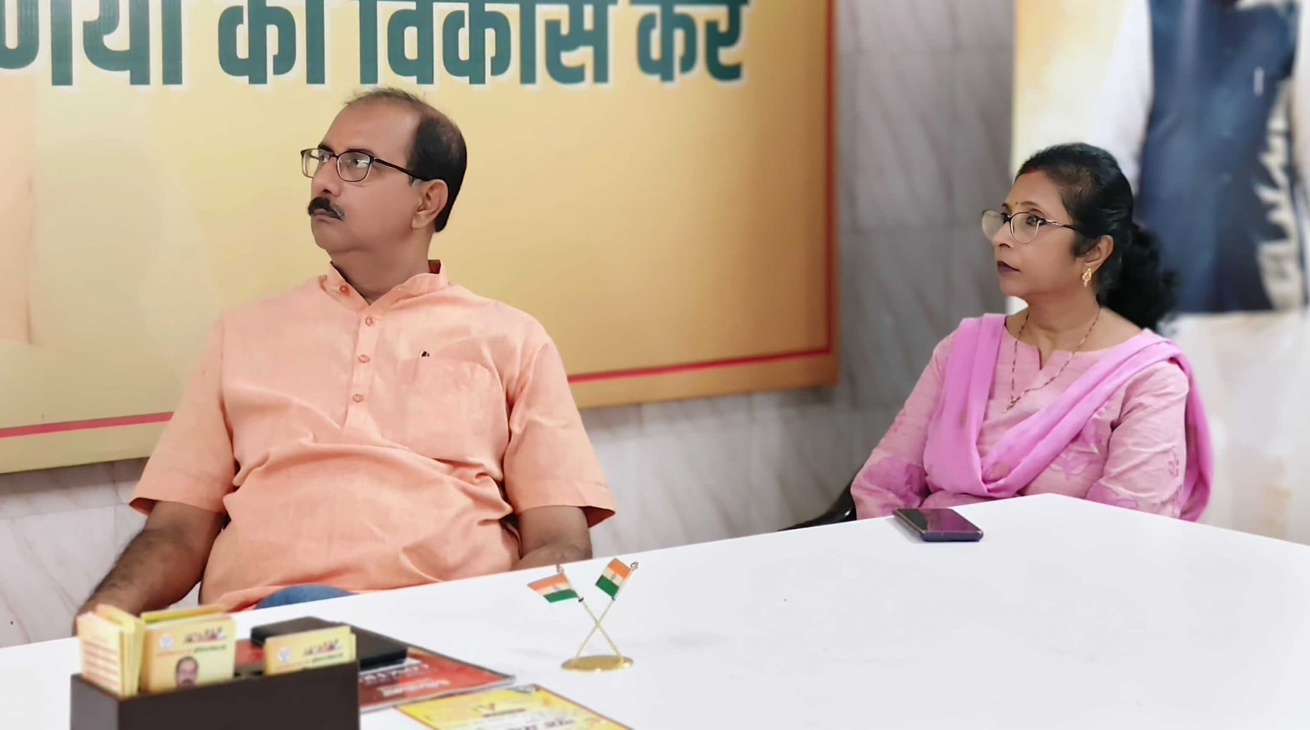 वोकल फॉर लोकल व आत्मनिर्भर भारत पर दिया गया बल