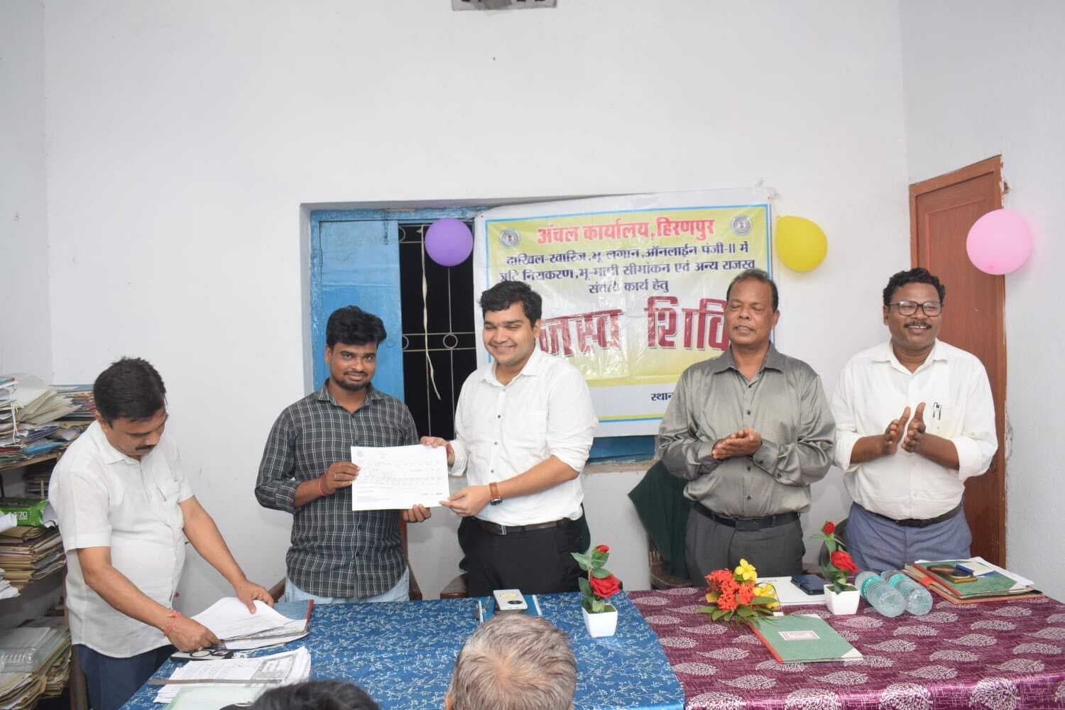 राजस्व शिविर में आये 1536 आवेदन, 760 का हुआ निष्पादन