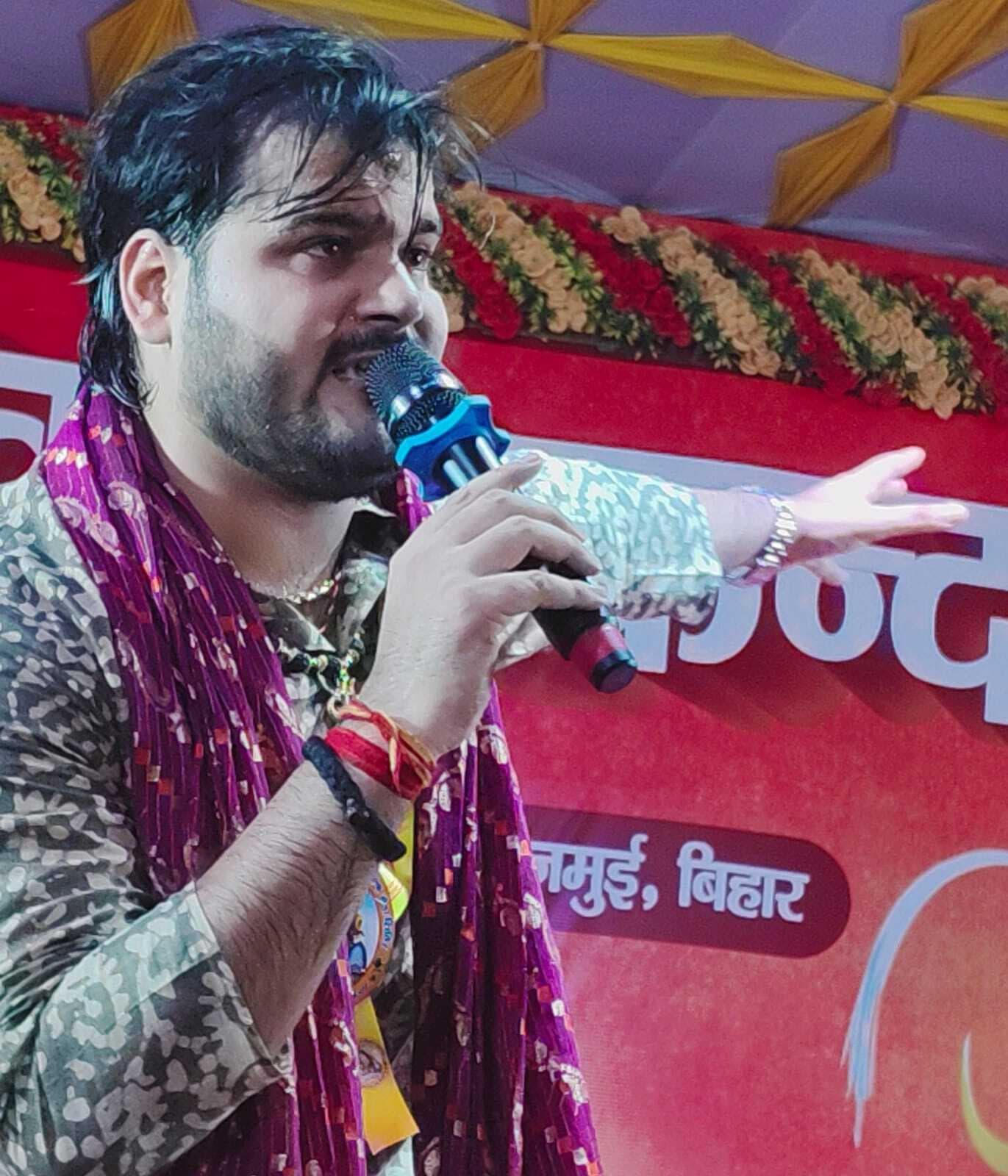 कल्लू के देशभक्ति गीतों पर झूमे कांवरिया