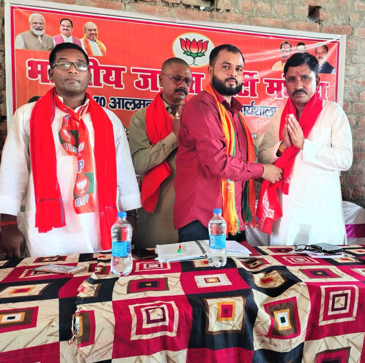 भाजपा का आलमनगर विधानसभा स्तरीय बूथ सशक्तिकरण कार्यशाला आयोजित