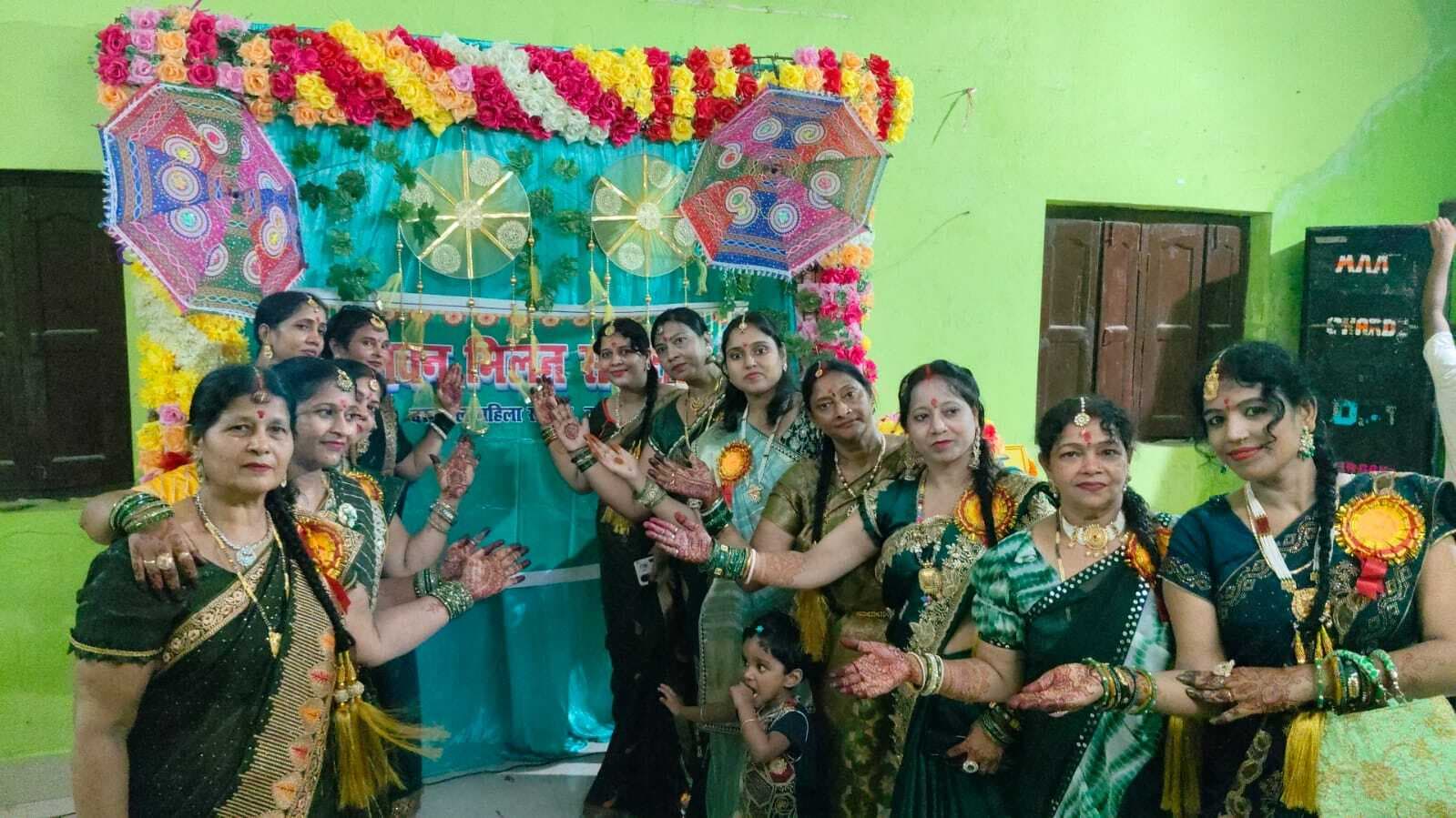 वर्णवाल महिला समूह ने मनाया सावन मिलन समारोह