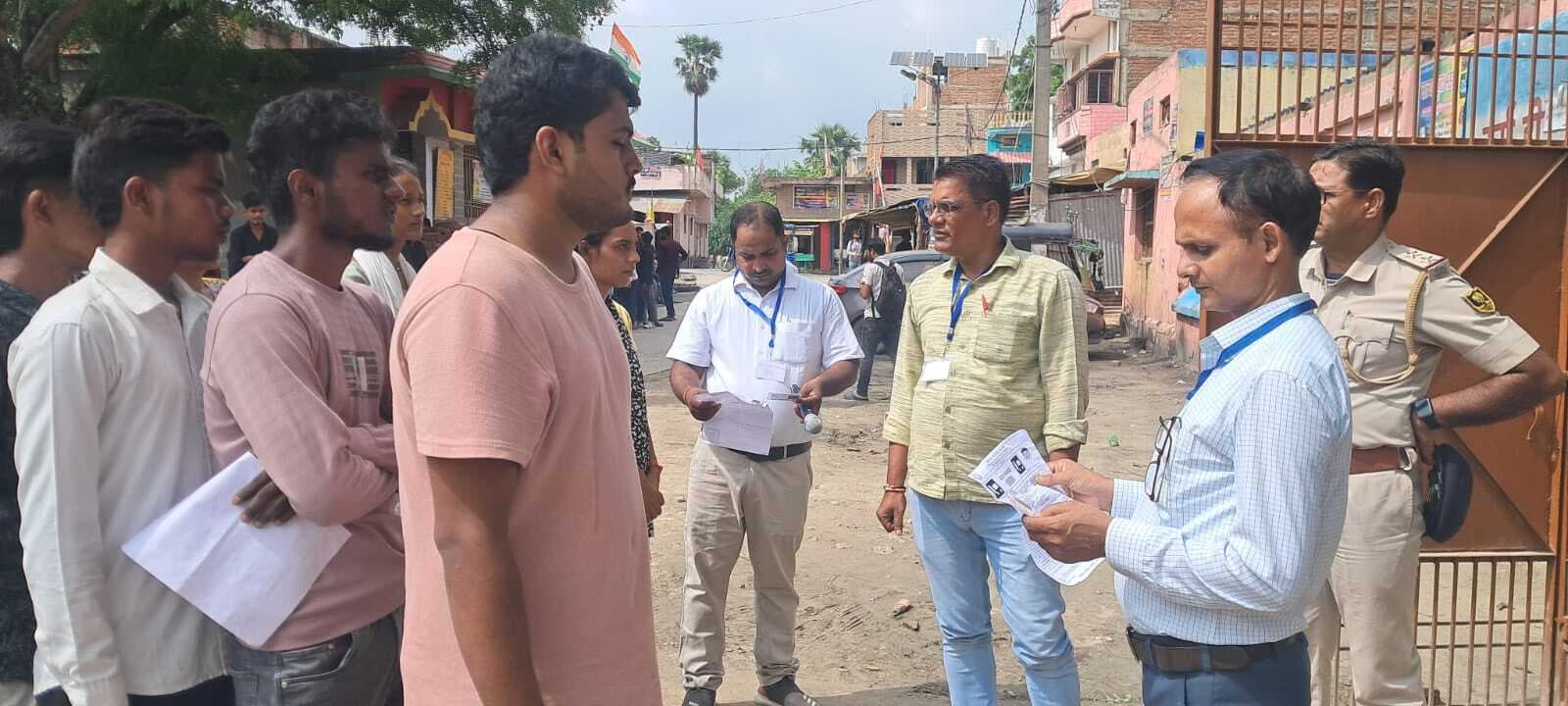 Saran News : सिपाही भर्ती परीक्षा के चौथे चरण में 24 फीसदी परीक्षार्थी रहे अनुपस्थित