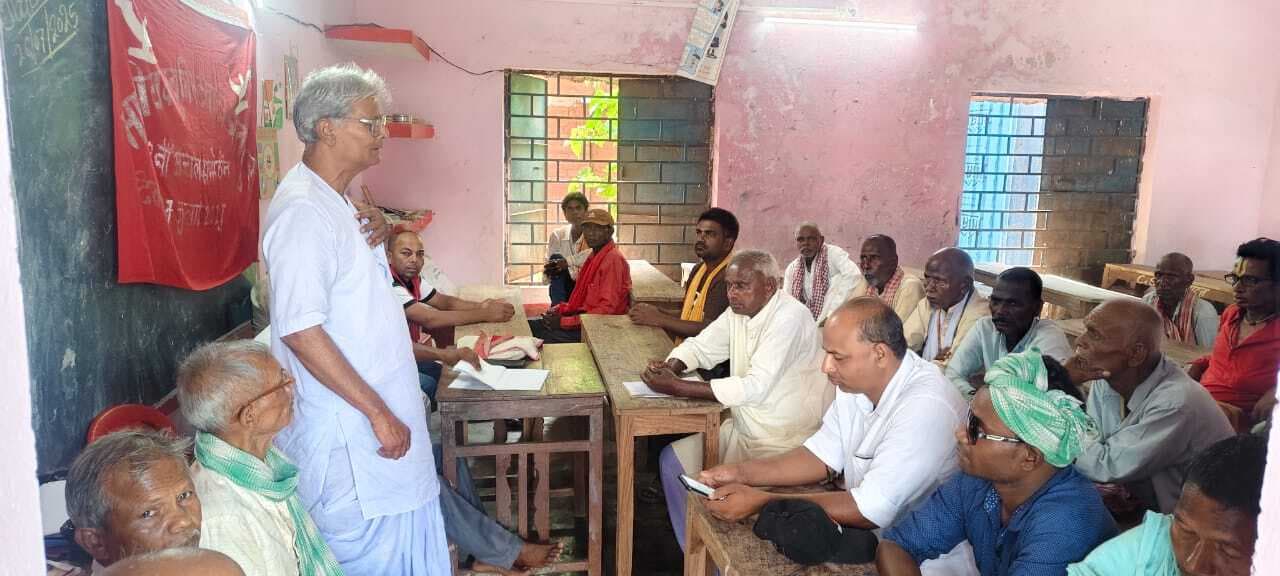 भाकपा अंचल परिषद का 22वां सम्मेलन संपन्न, अंचल सचिव पद पर फिर काबिज हुए रघुनंदन