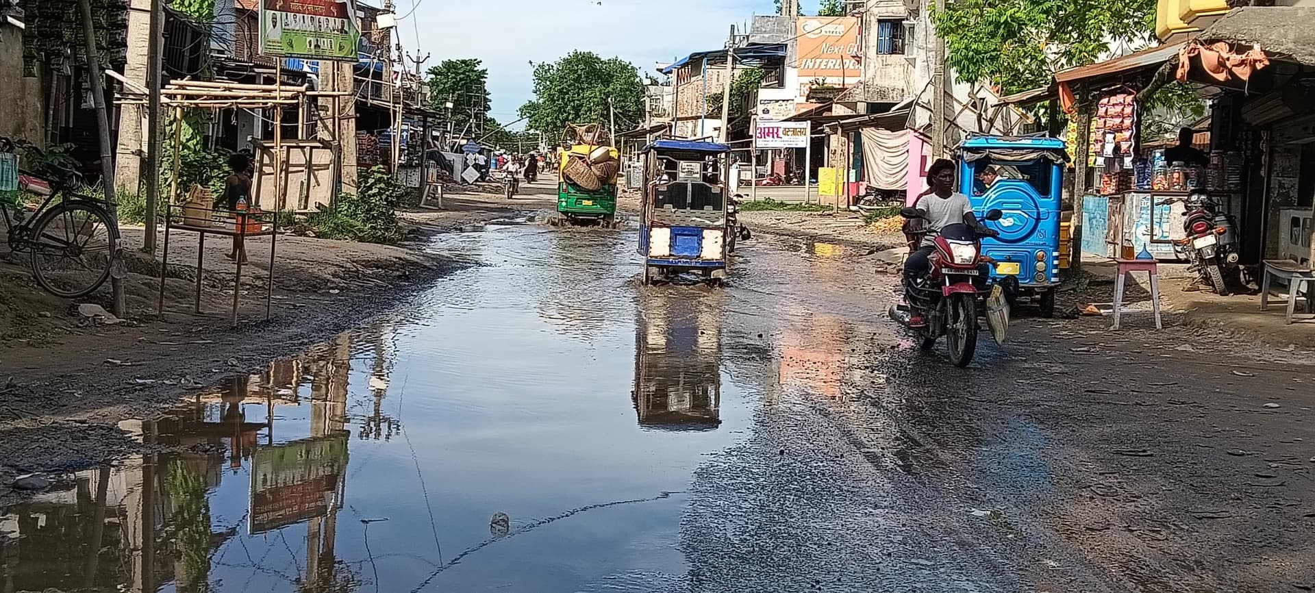 बारिश से मिली लोगों को गर्मी से राहत