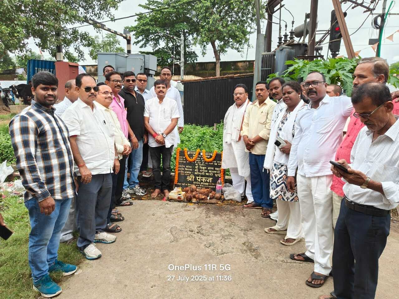 Jamshedpur News : परसुडीह-मकदमपुर फाटक के पास 8.45 लाख से बनेगा आरसीसी नाला व कलवर्ट