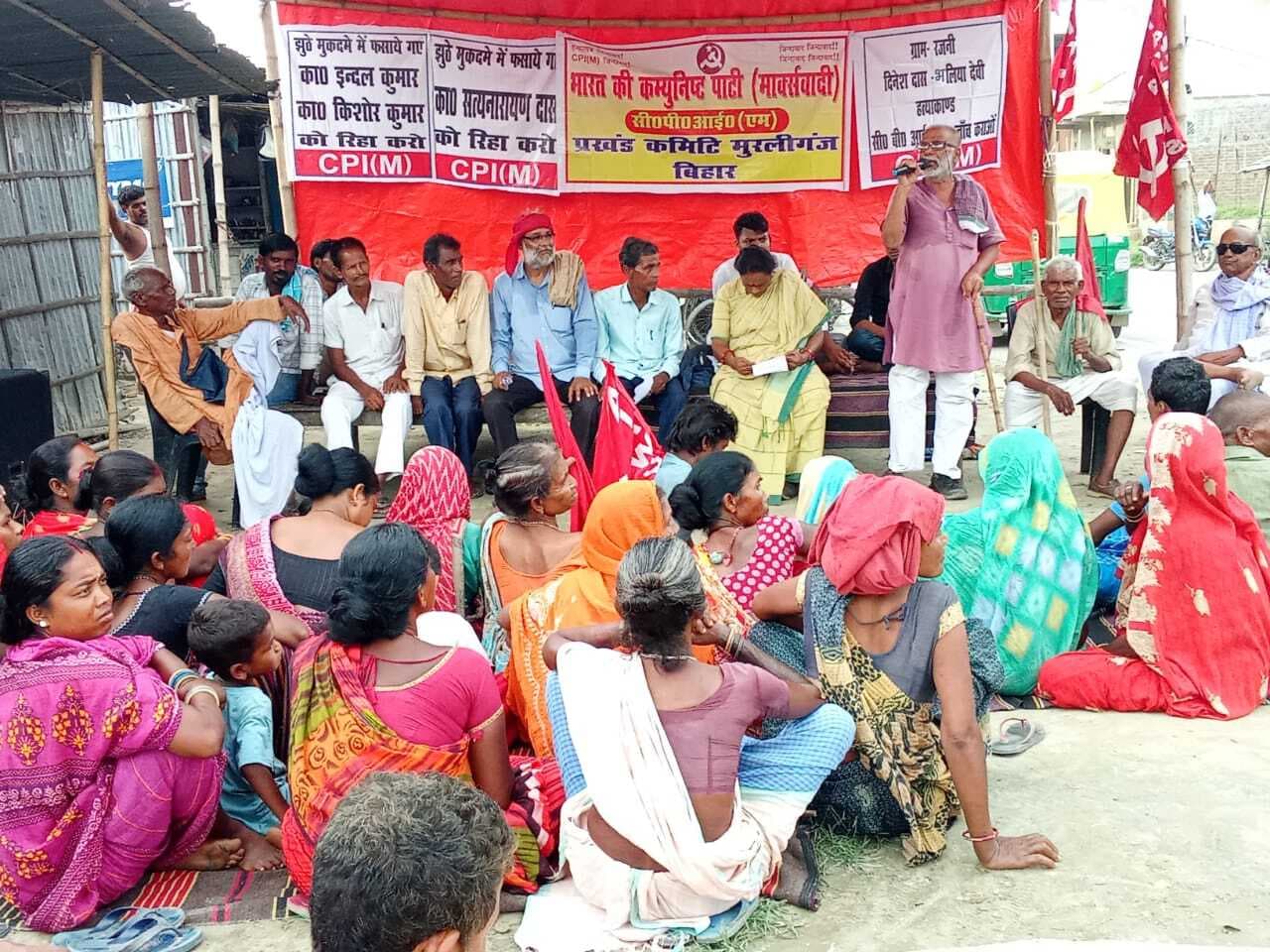 रजनी में डबल मर्डर के विरोध में प्रतिरोध सभा, दोषियों की गिरफ्तारी की मांग