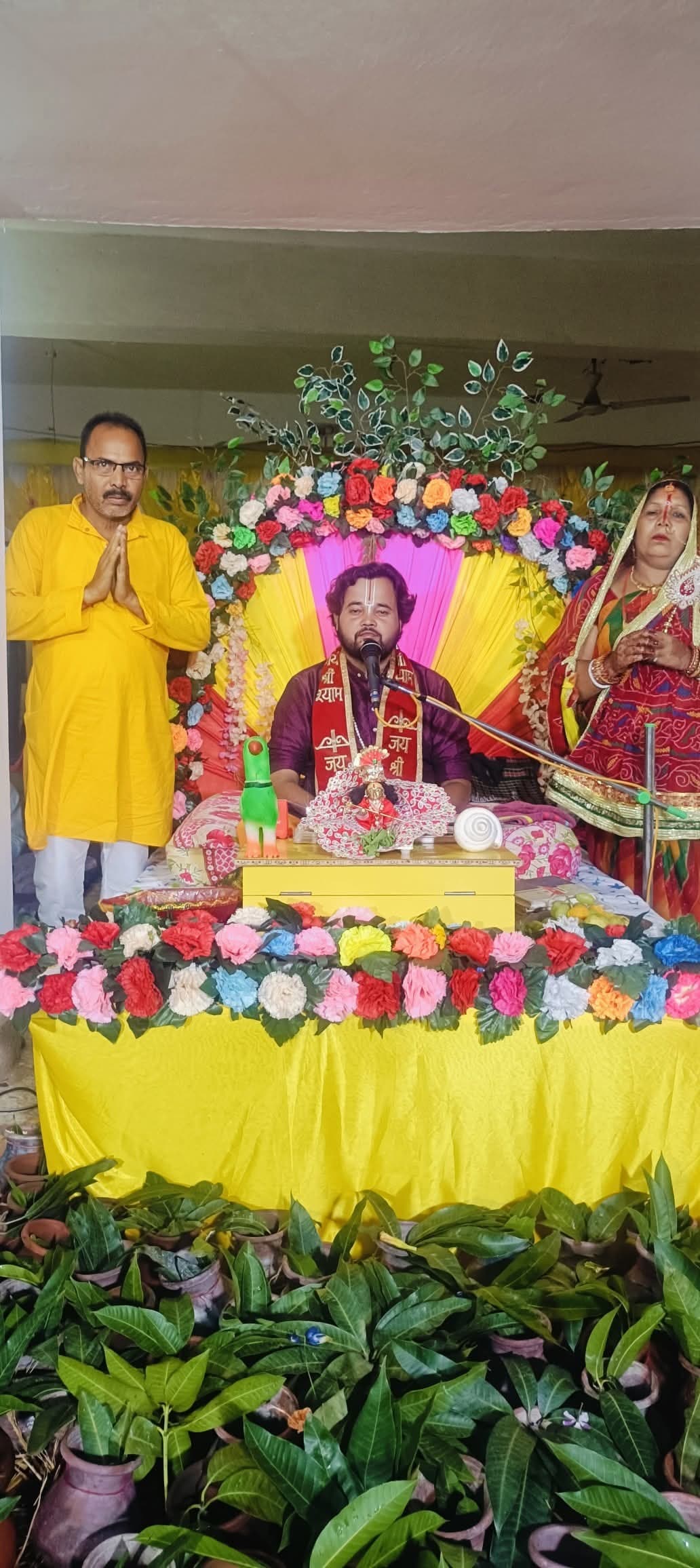 श्रीकृष्ण का अवतरण धर्म की स्थापना और अधर्म के विनाश के लिए हुआ था : बाल व्यास