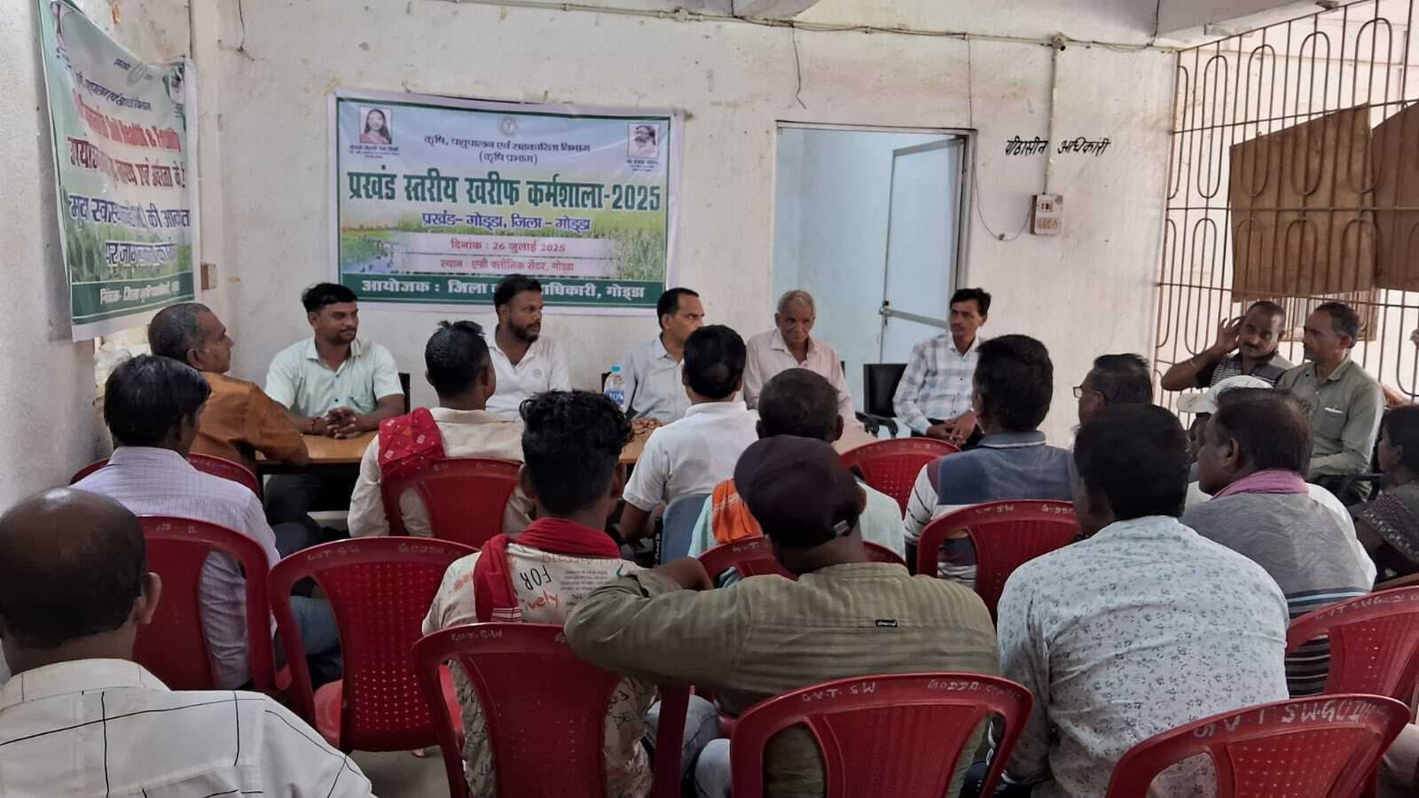 मिट्टी जांच करा कर सब्जी की खेती की मिली जानकारी