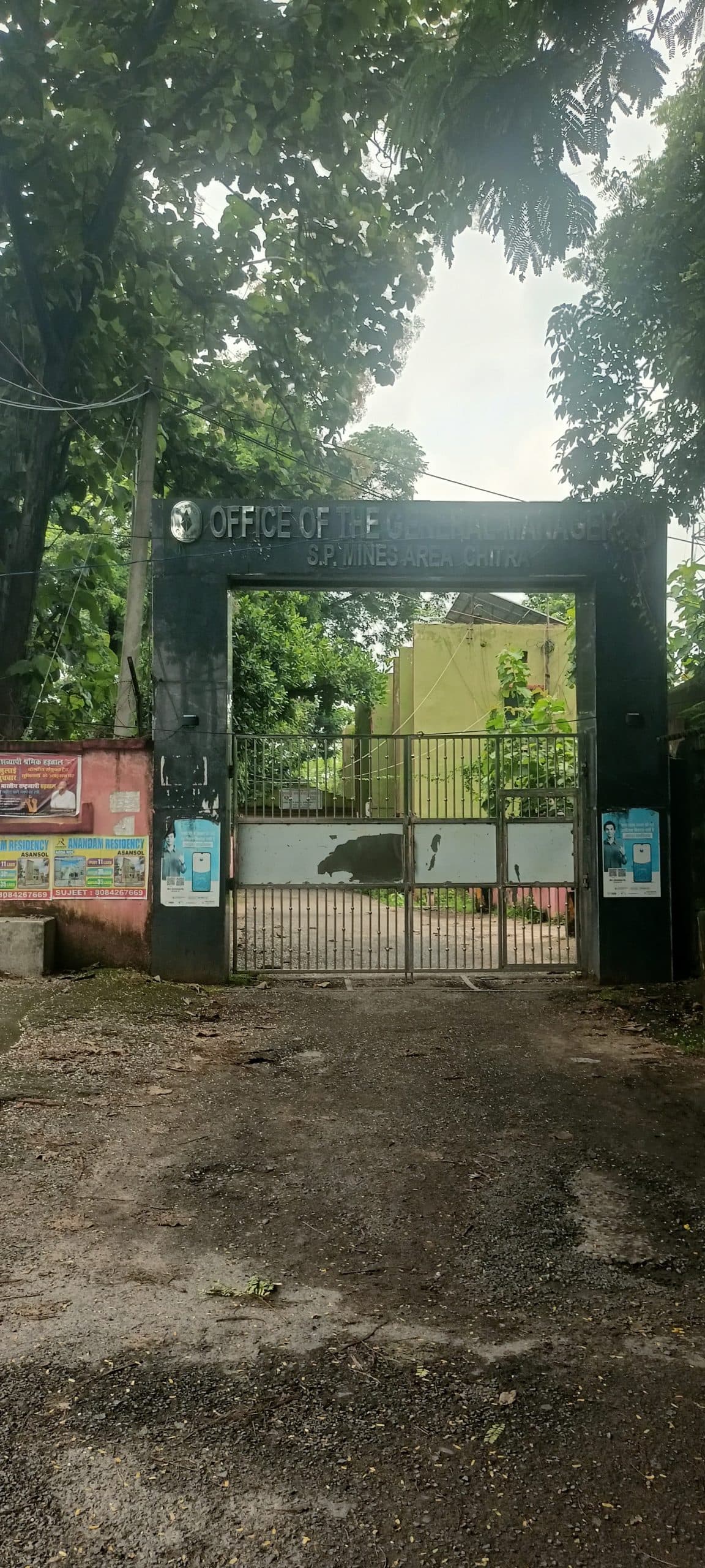 संडे ड्यूटी बंद करने से आक्रोशित हुए कोयला मजदूर