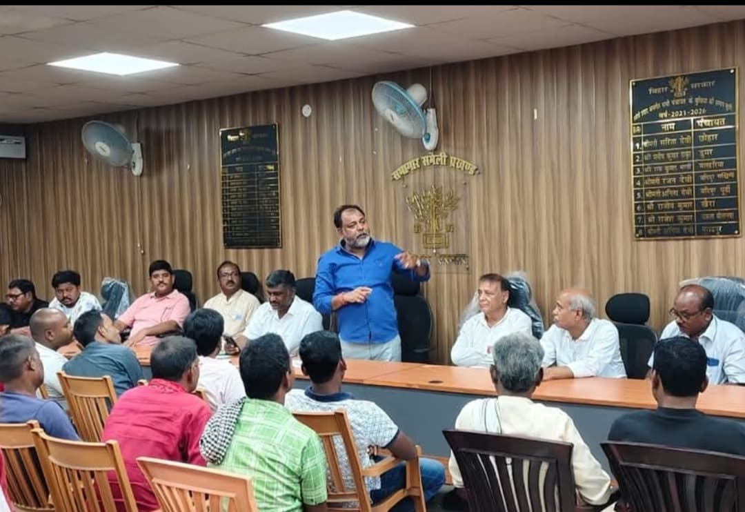 मुख्यमंत्री आगमन को लेकर विधायक ने की पंचायत प्रतिनिधियों संग बैठक