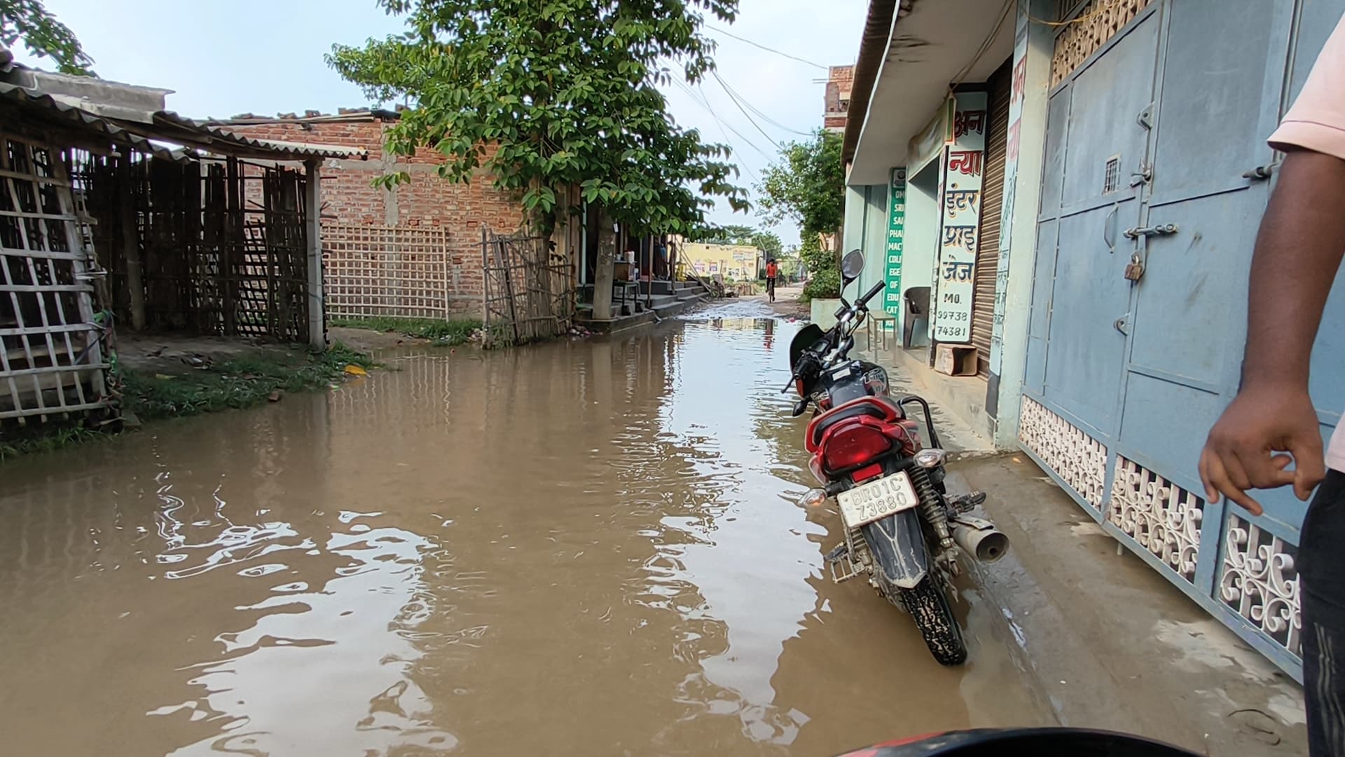 बारिश के बाद गर्मी से मिली राहत, जलजमाव से बढ़ी परेशानी