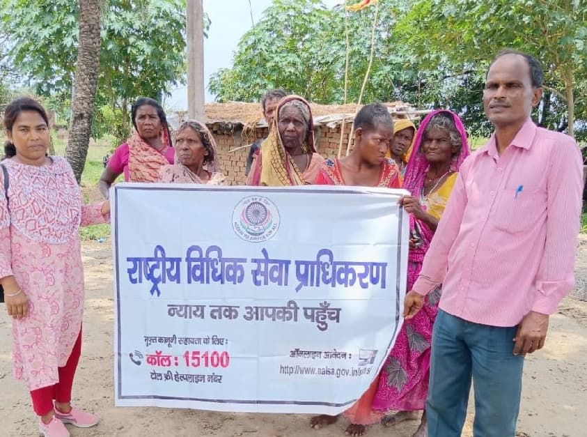 महिलाओं को अधिकारों से वंचित रखना भी घरेलू हिंसा : पीएलवी