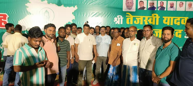 आज कोचाधामन में जनसभा को संबोधित करेंगे तेजस्वी यादव