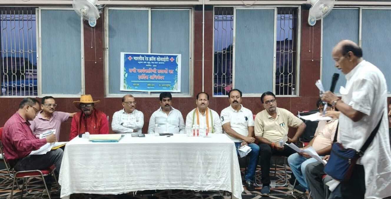 रेडक्रॉस की बैठक में सामूहिक सहयोग पर जोर