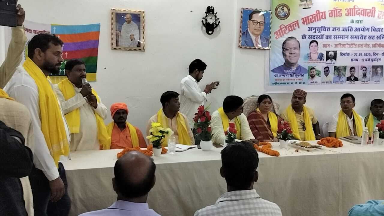 खरीगावां में अखिल भारतीय गोंड आदिवासी संघ की बैठक समाज को एकजुट करने पर बल