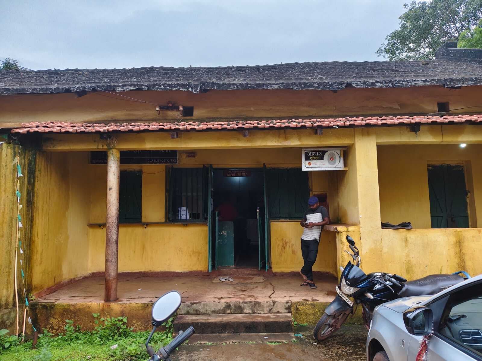 Chaibasa News : गुवा डाकघर में फर्जी पासबुक थमा कर गबन कर ली एफडी की राशि