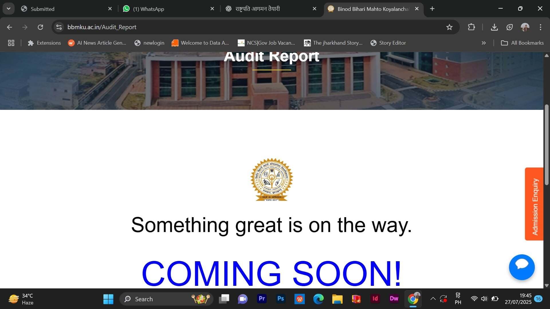Dhanbad News : बीबीएमकेयू की वेबसाइट के कई टैब कमिंग सून के भरोसे