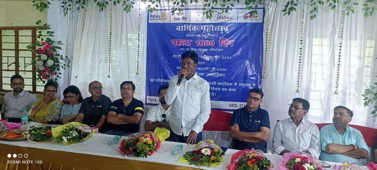 Dhanbad News: मातृ व शिशु स्वास्थ्य : ‘पहला 1000 दिन’ का वार्षिक महोत्सव