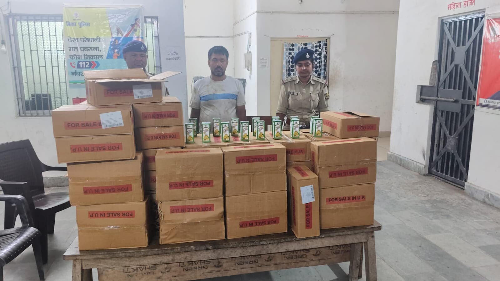 कार से 270 लीटर शराब के साथ यूपी का चालक गिरफ्तार