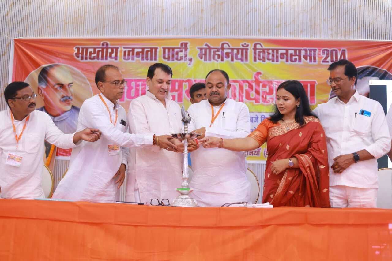 बीजेपी ने हर बूथ तक योजनाओं को पहुंचाने का लिया संक्लप