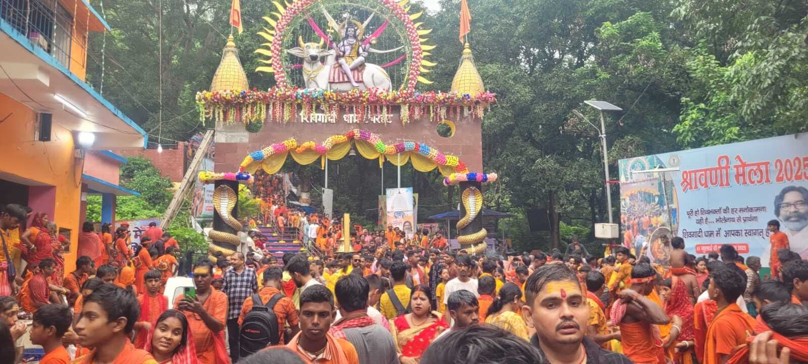 शिवगादी में एक लाख श्रद्धालुओं ने किया जलाभिषेक