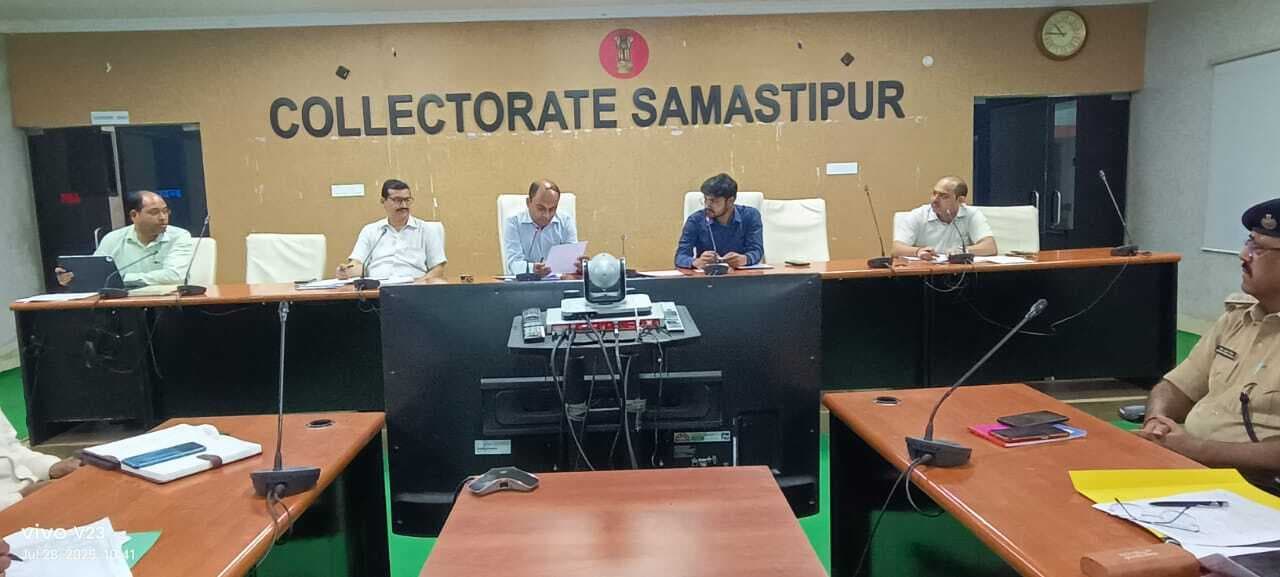 Samastipur News:10 अगस्त तक शत-प्रतिशत सीएमआर की करें आपूर्ति