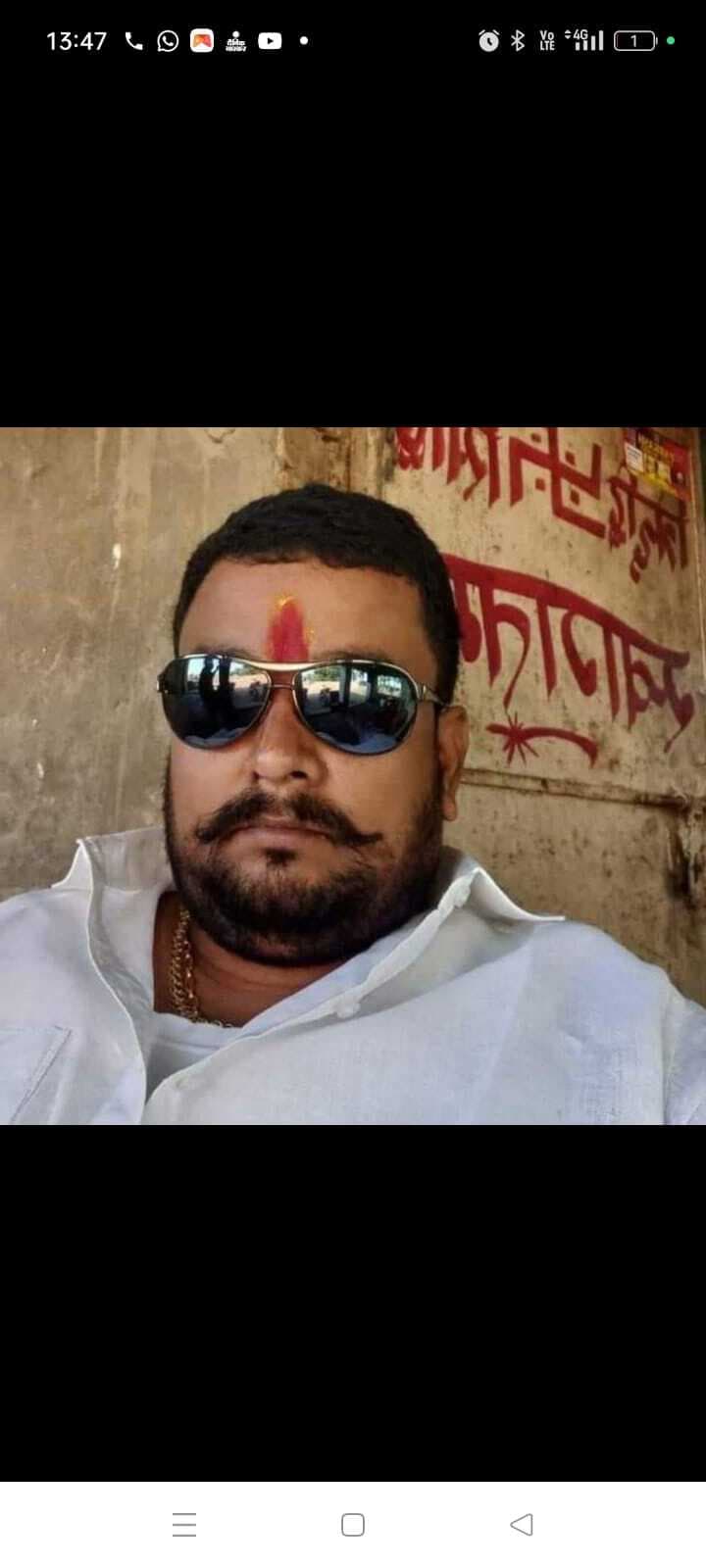 Motihari: मुड़ा पंचायत के पैक्स अध्यक्ष मुन्ना पर 20 हजार का इनाम घोषित