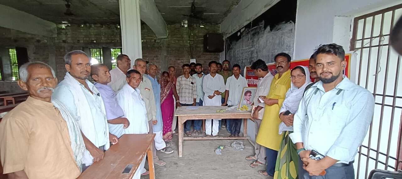 Samastipur News:संकल्प दिवस के रूप में मनायी गयी पुण्यतिथि