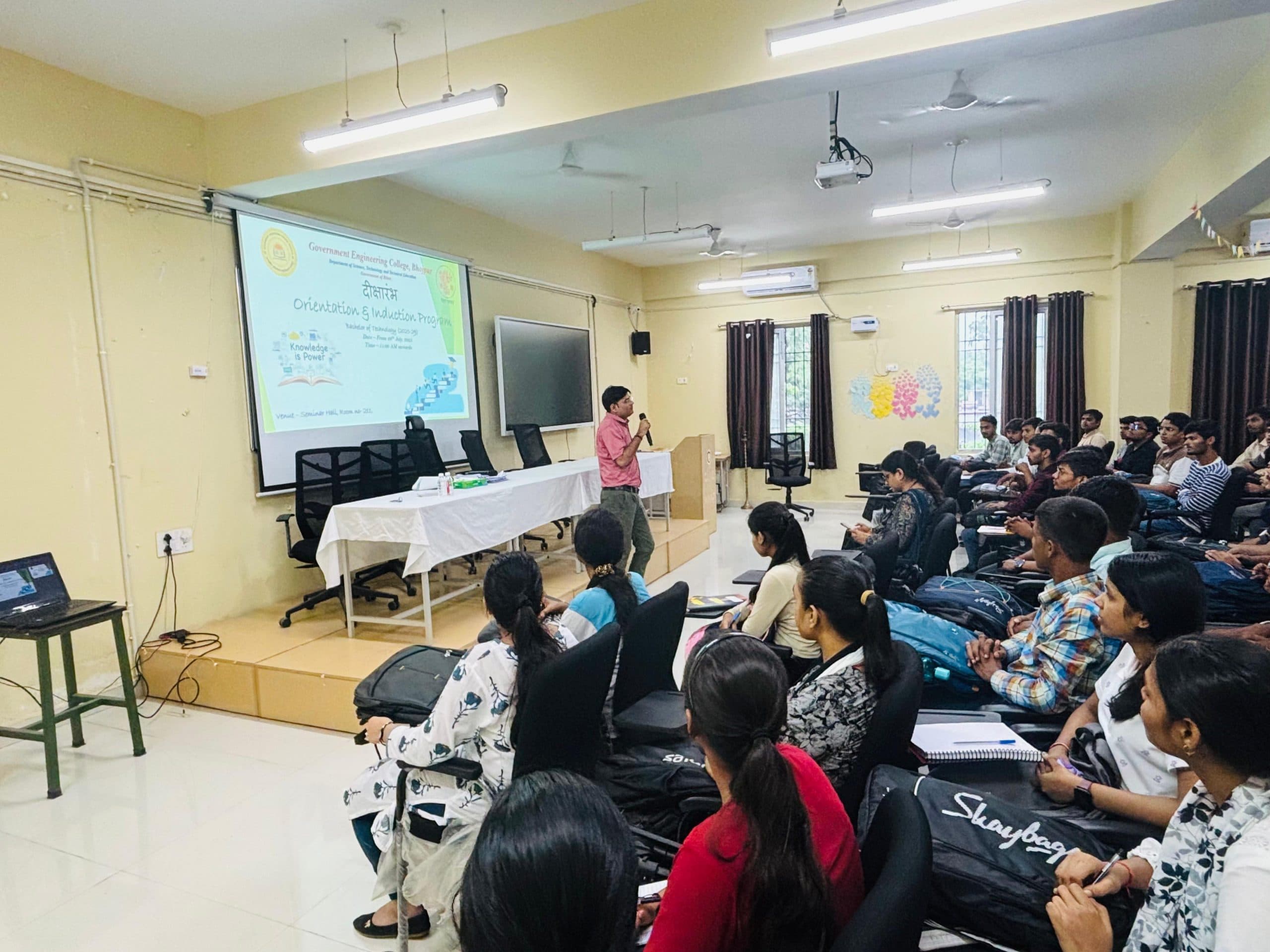 गवर्नमेंट इंजीनियरिंग कॉलेज भोजपुर में नये सत्र 2025-29 के लिए शिक्षण कार्य प्रारंभ