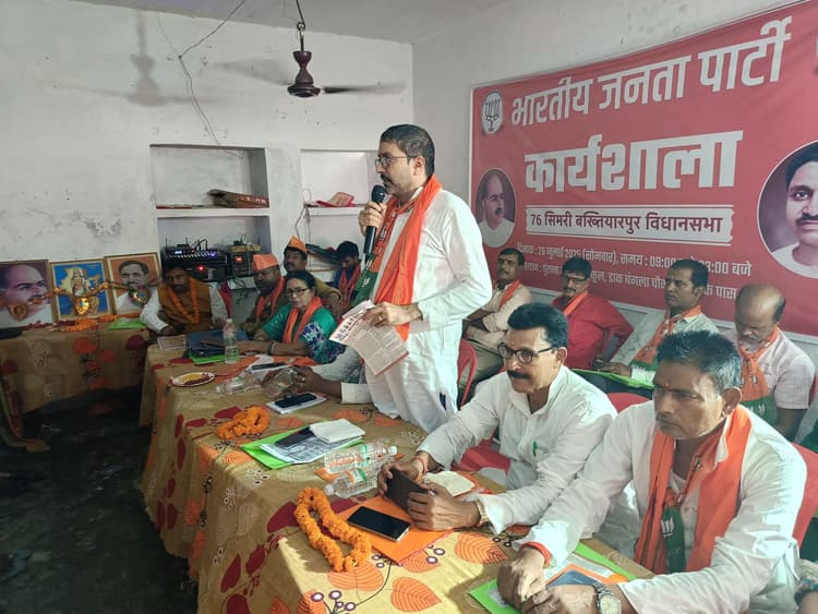 मजबूत नींव रखने की दिशा में एक सशक्त कदम है कार्यशाला