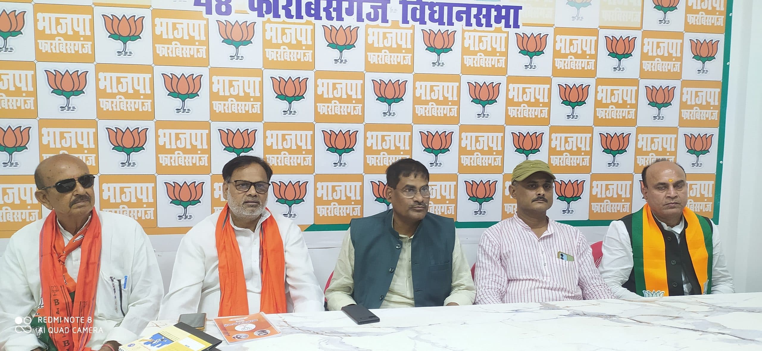 जब-जब चुनाव आता है तब-तब महागठबंधन के लोग गरीबों को ठगते हैं:                                               प्रमोद