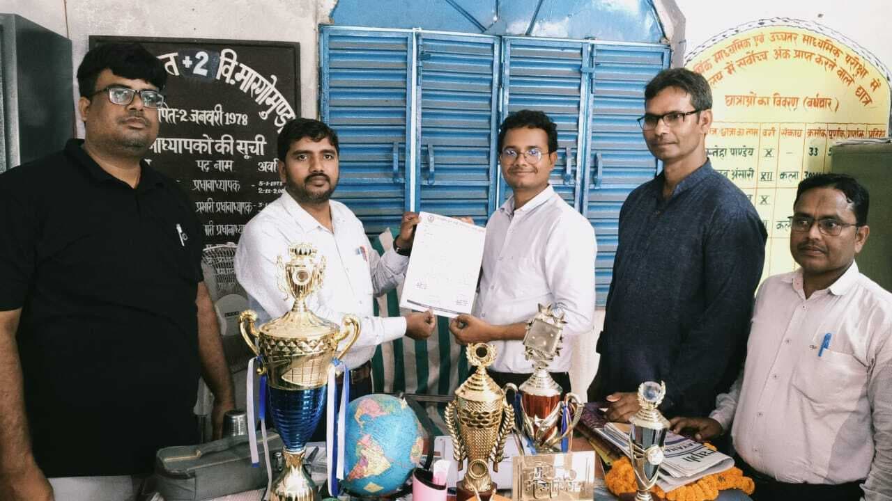 मारगोमुंडा : प्रभारी प्रधानाध्यापक ने ग्रहण किया पदभार