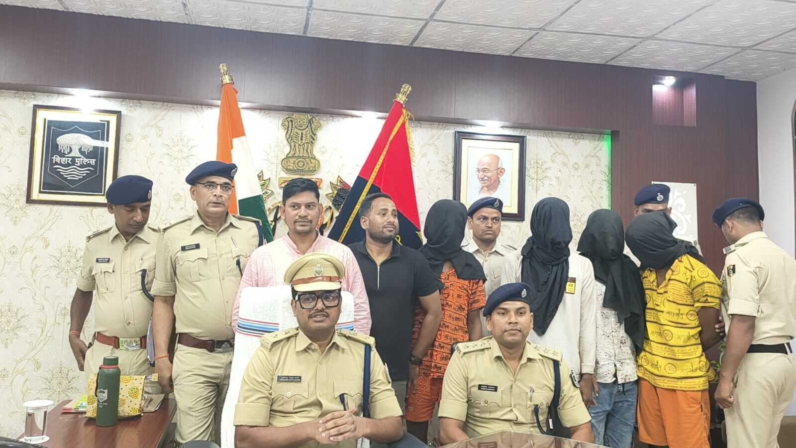 जिला शिक्षा पदाधिकारी बनकर शिक्षकों से ठगी करने वाले नालंदा जिले के चार साइबर अपराधी गिरफ्तार