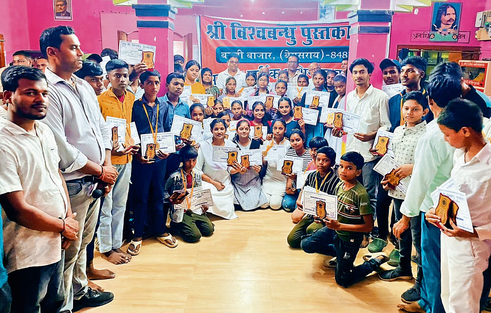 Begusarai News : श्रीविश्वबंधु पुस्तकालय का 69वां स्थापना दिवस मनाया