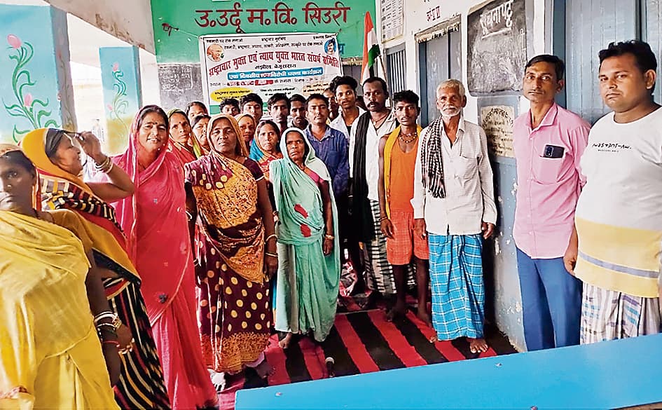 Begusarai News : धांधली के खिलाफ धरना-प्रदर्शन का लिया निर्णय