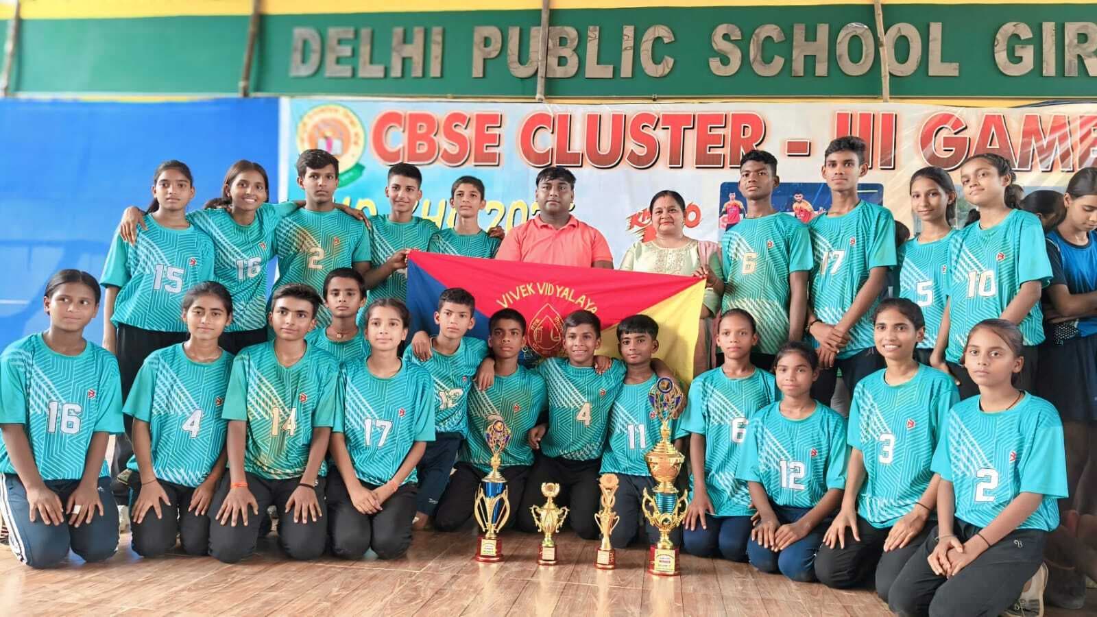 cisce cluster Kho-kho championship : विवेक विद्यालय का शानदार प्रदर्शन
