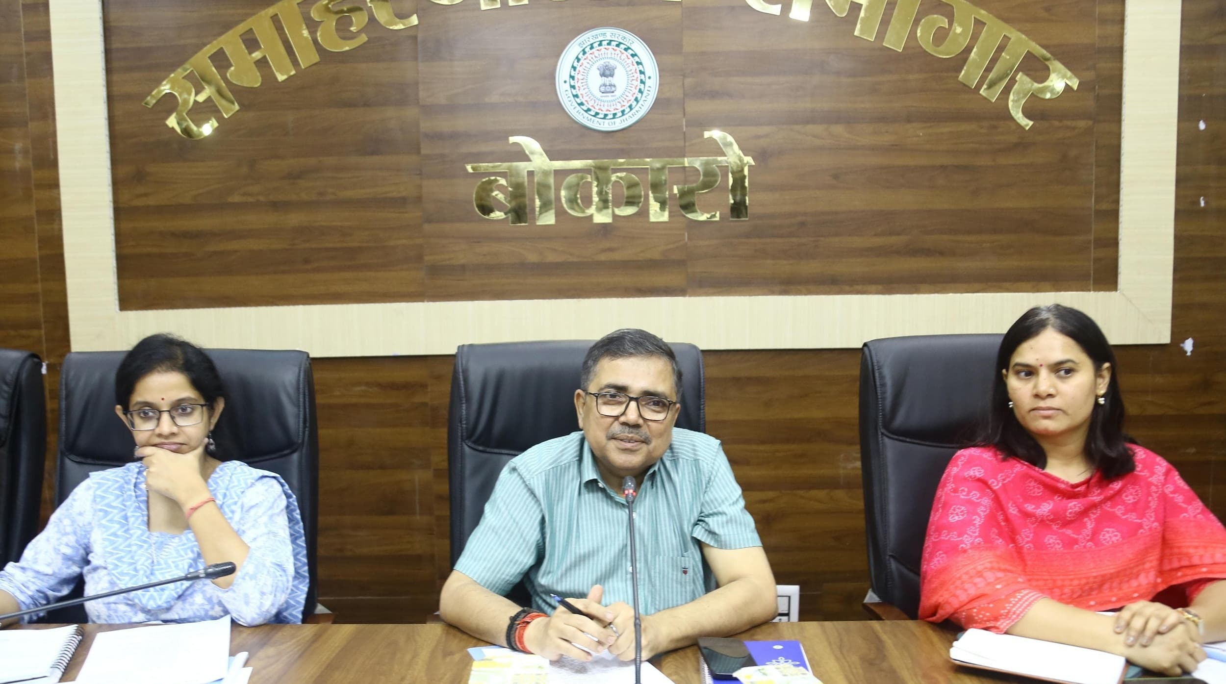 Bokaro News : अयोग्य लाभुक स्वयं सरेंडर करें अपना राशन कार्ड