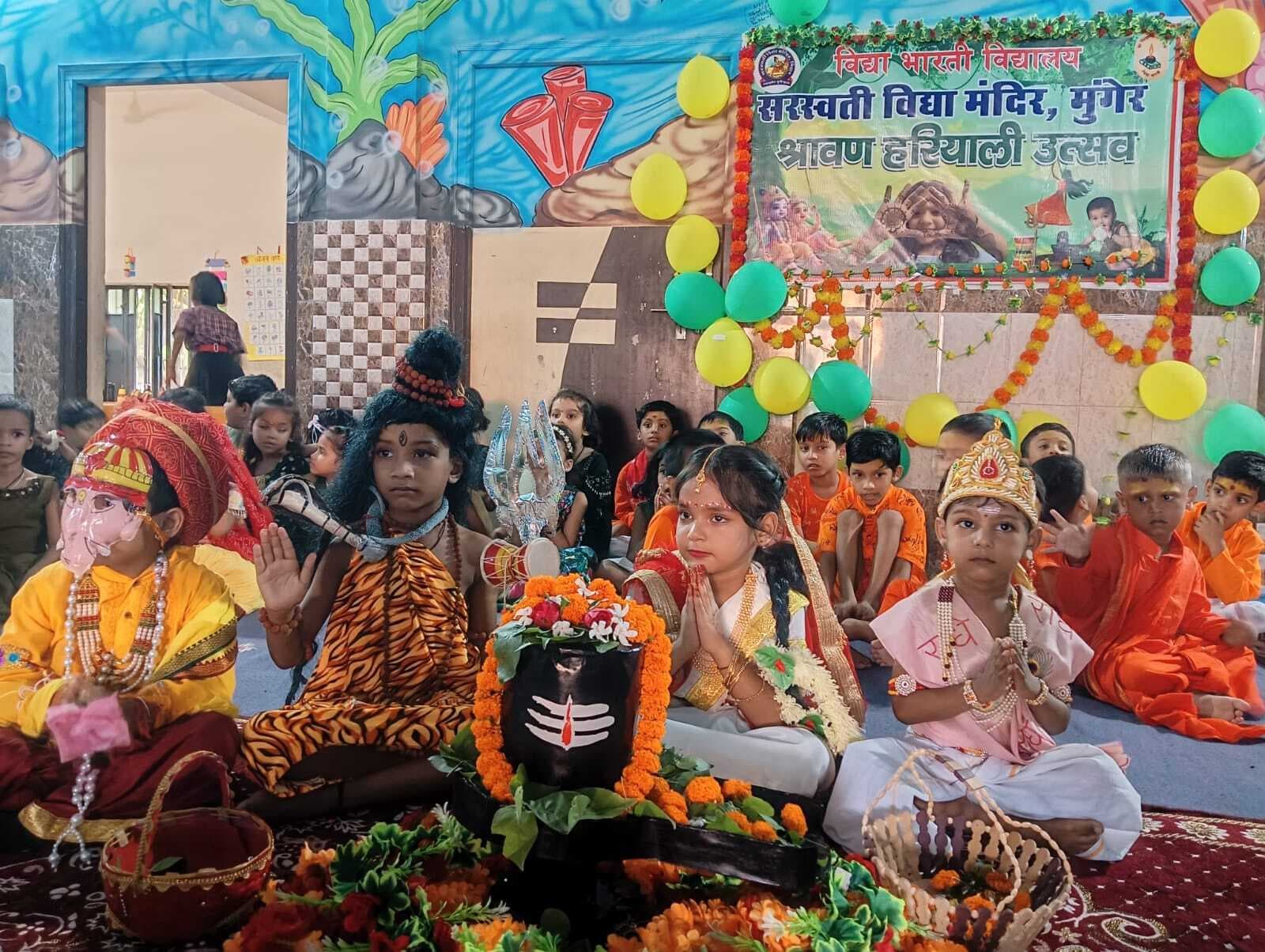 श्रावण हरियाली उत्सव हमारी पारंपरिक व सांस्कृतिक विरासत की देन