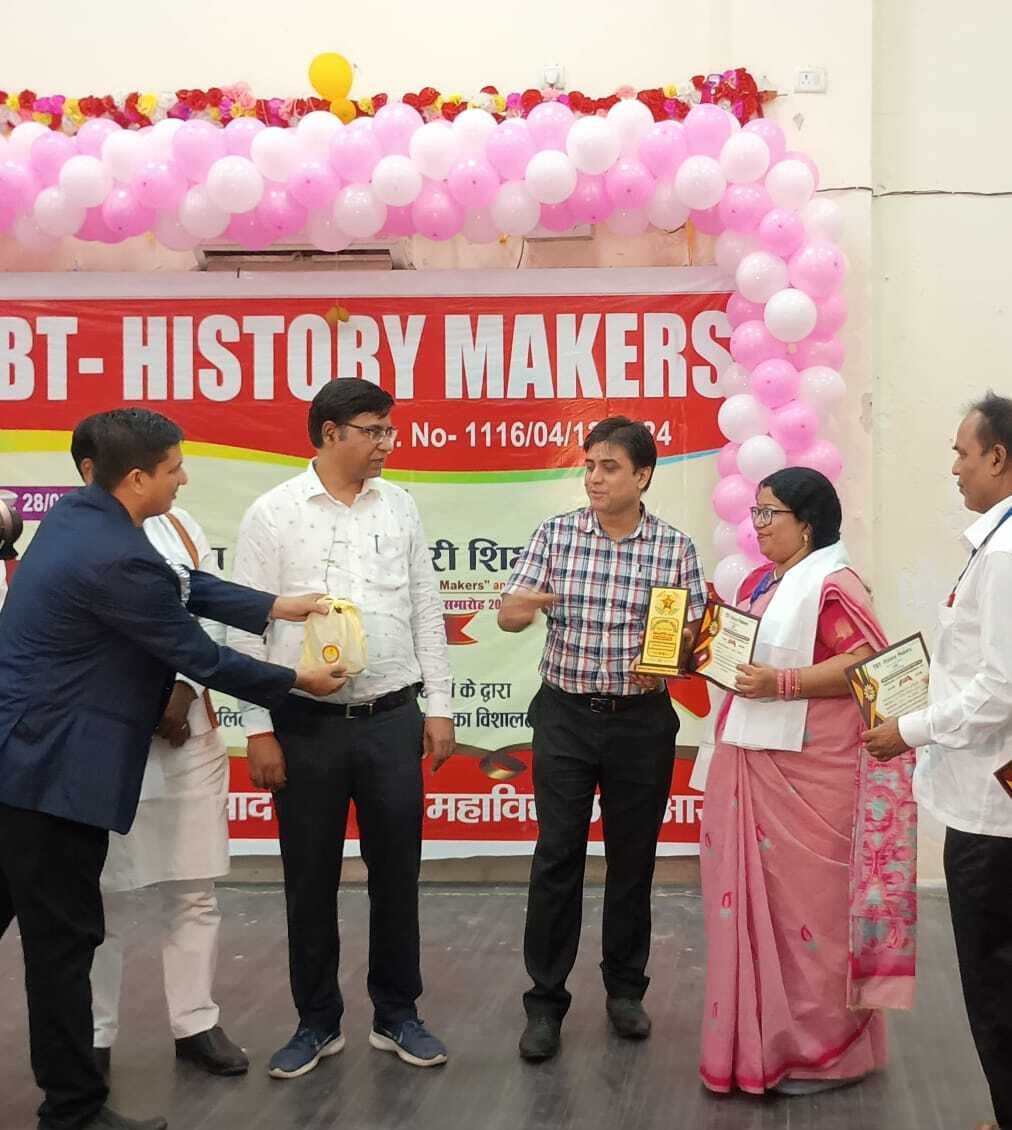 नवाचार से चमकी गजाला फातमा की प्रतिभा