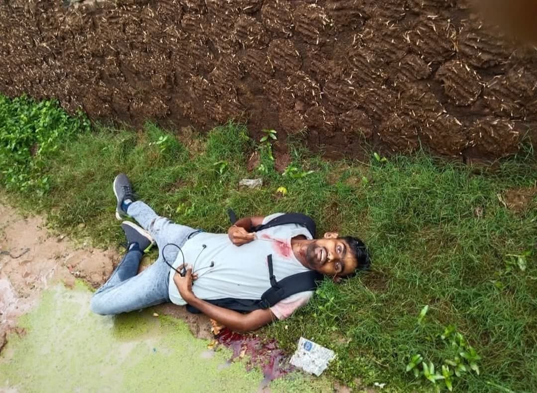 सिपाही भर्ती परीक्षा देने सासाराम जा रहे छात्र की नवादा में हत्या