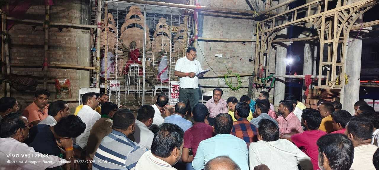 दुर्गापूजा-लक्खी पूजा समिति के अध्यक्ष बने बबलू भगत