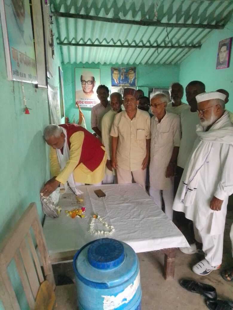 इमामगंज के पूर्व विधायक को निधन पर श्रद्धांजलि