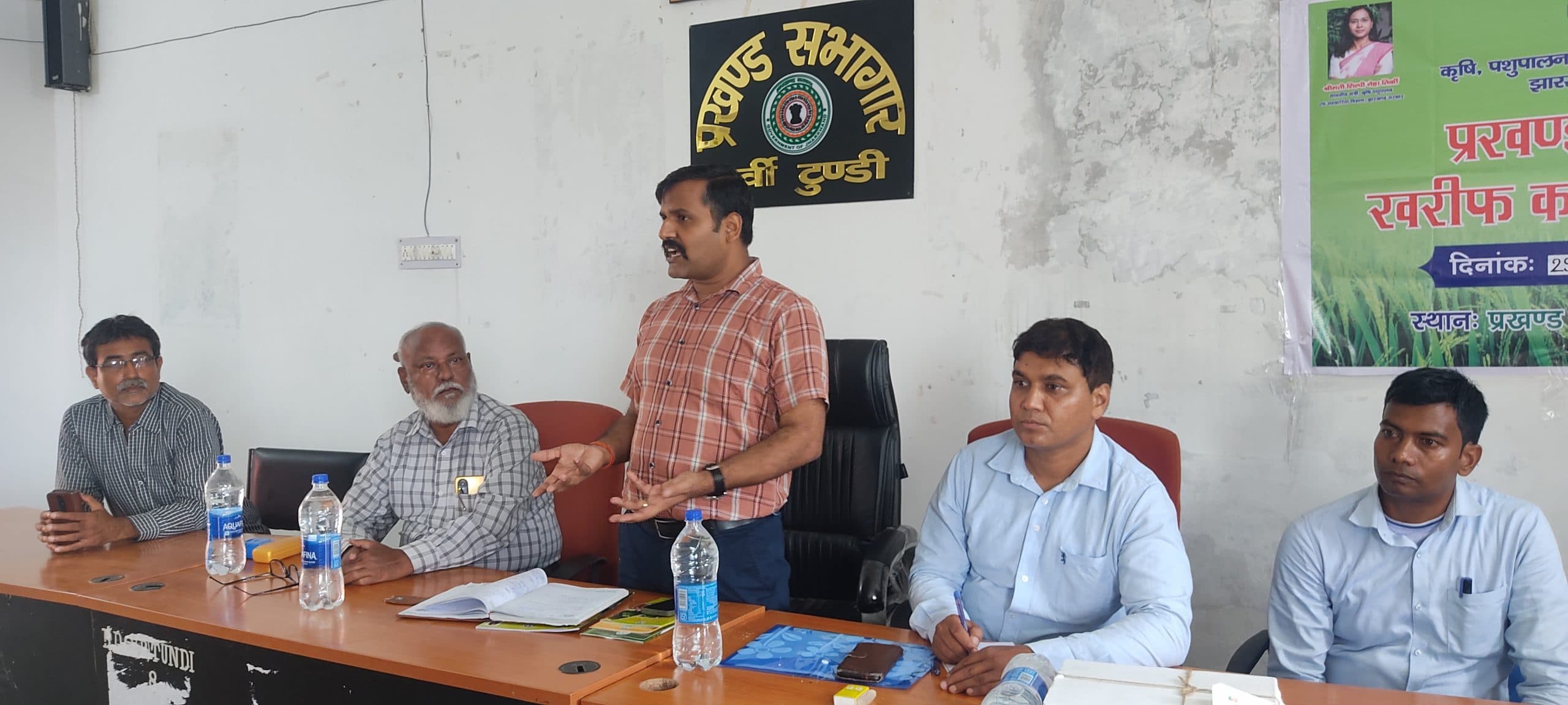 Dhanbad News : किसान मड़ुआ की खेती पर  ध्यान दें : जिला कृषि पदाधिकारी