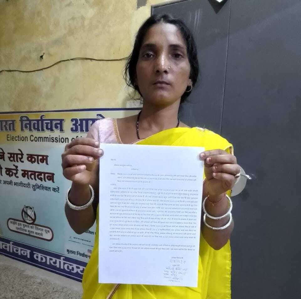 पैसे लेकर ऑपरेशन नहीं करने व भगा देने का आरोप, डीडीसी से शिकायत