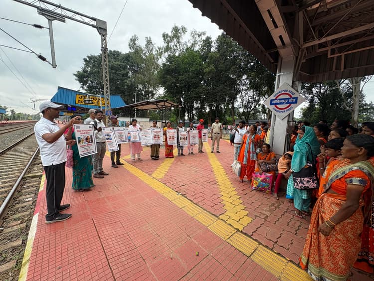 बाल तस्करी के विरुद्ध चलाया गया जागरूकता अभियान