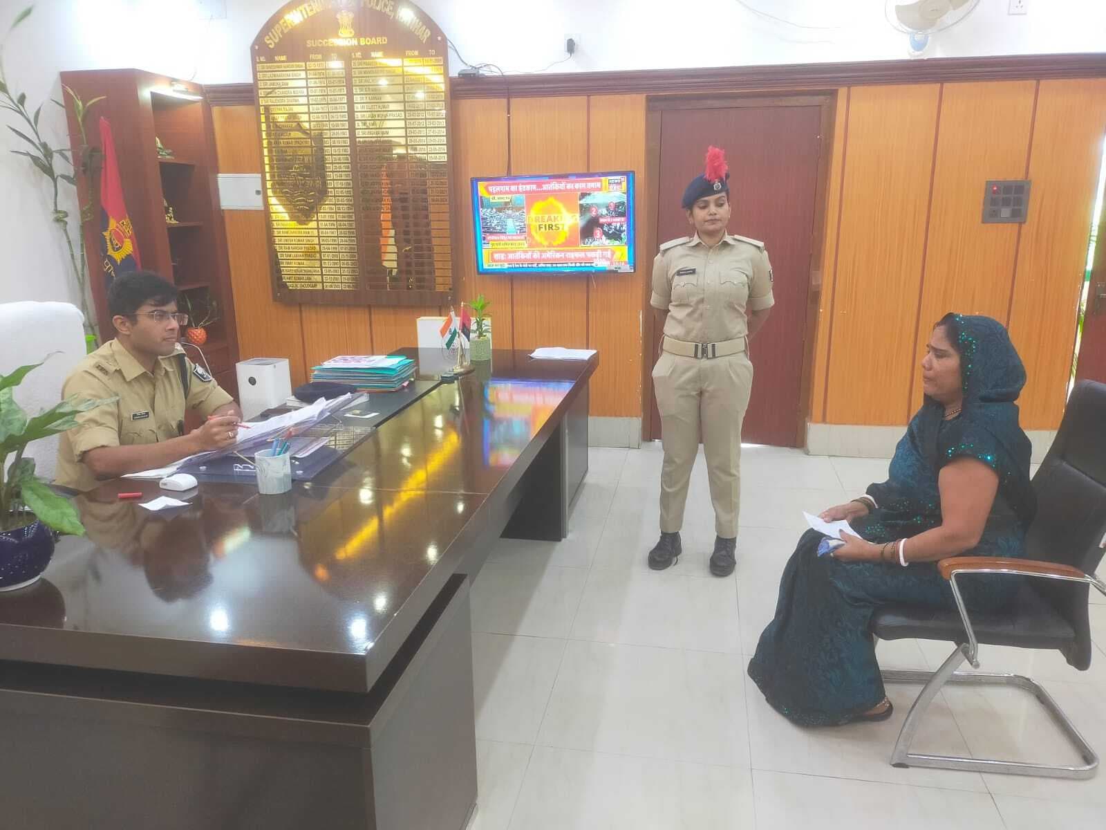 एसपी ने सुनी जन शिकायत, 15 लोगों ने दिया आवेदन