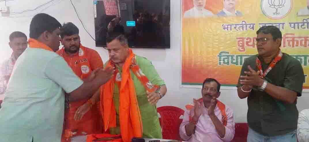 भाजपा की कार्यशाला में बूथ सशक्तिकरण पर जोर