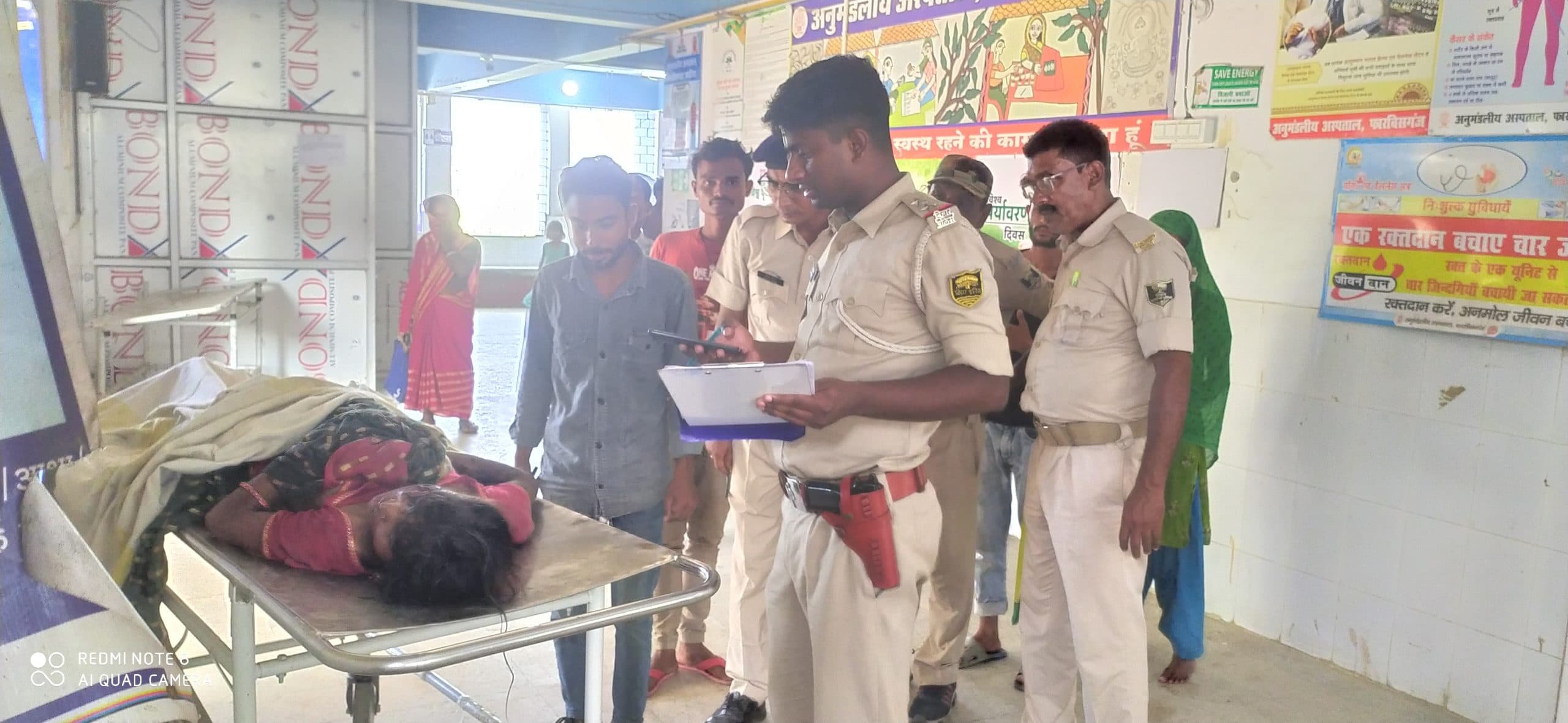 ट्रेन के चपेट में आने से अज्ञात महिला की मौत, जांच में जुटी पुलिस